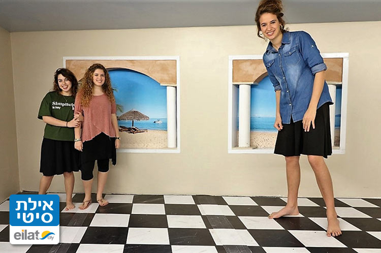 חדר האשליות אילת