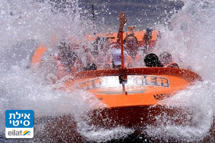 מונסטר ג'ט 360 אילת