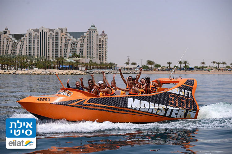 חווית שייט ספורטיבי מהיר במפרץ אילת