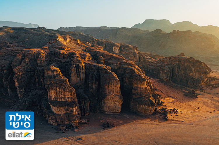 להתאהב במדבר - פארק גיאלוגי בערבה
