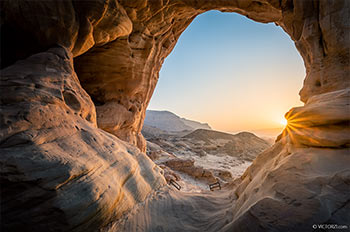 לגלות את הטבע הקסום