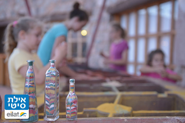 פעילות לילדים בלב פארק תמנע