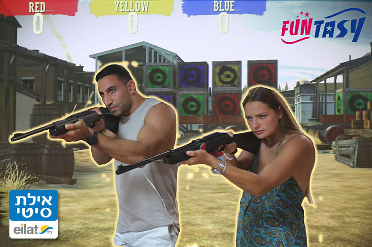 מטווח המערב הפרוע בקנון אייס מול