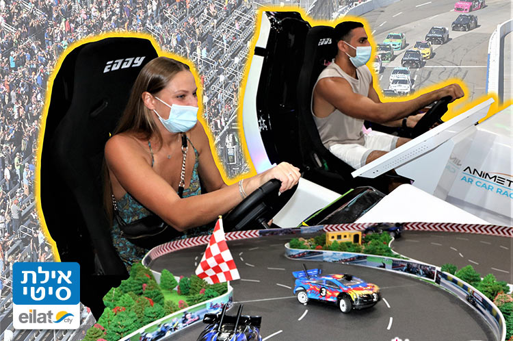 מרוץ מכוניות Nuscar אילת