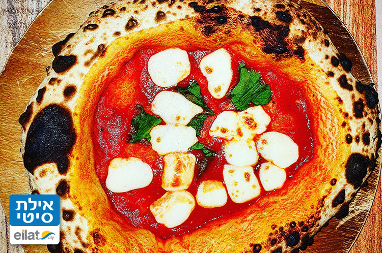 פיצה מקמח מחמצת