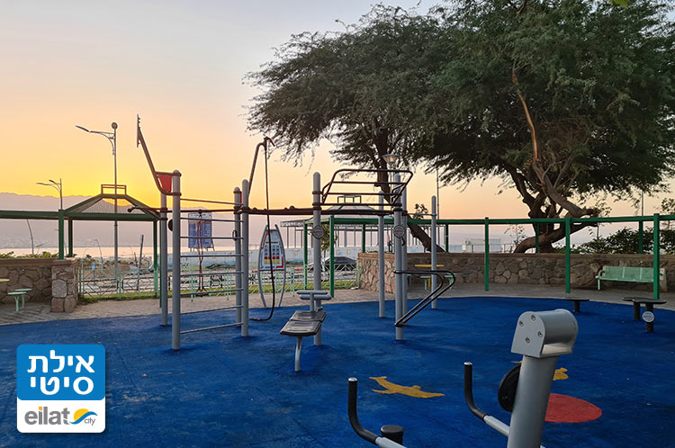 פארק כושר כיכר האהבה אילת