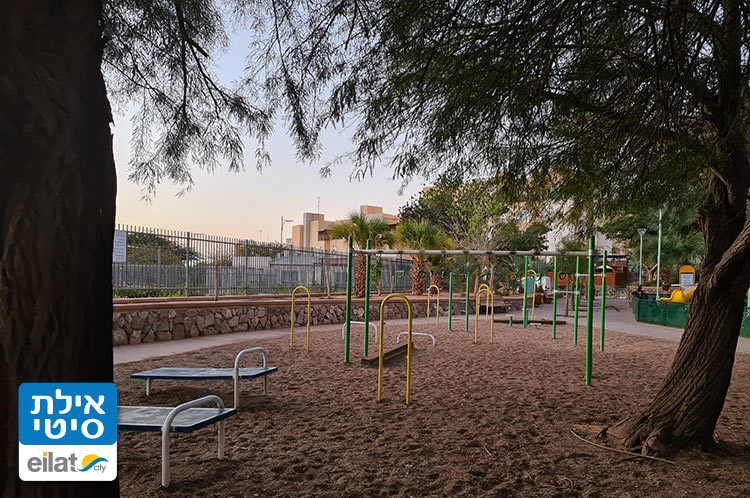 פארק כושר ששת הימים/עין נטפים אילת