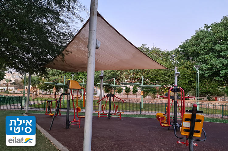 פארק כושר גלים מתקני לכל הגילאים