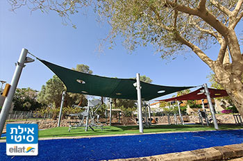 פארק כושר יעלים אילת