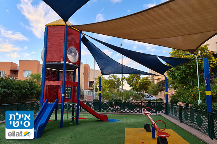 גן משחקים עין עקרבים אילת