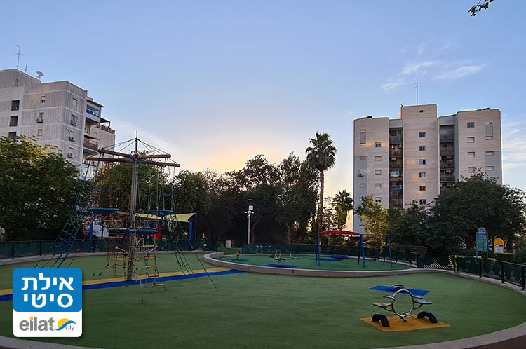 פארק החבלים בפארק קנדה אילת