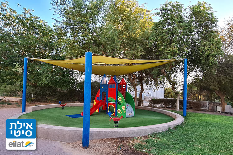 מתחם לקטנטנים