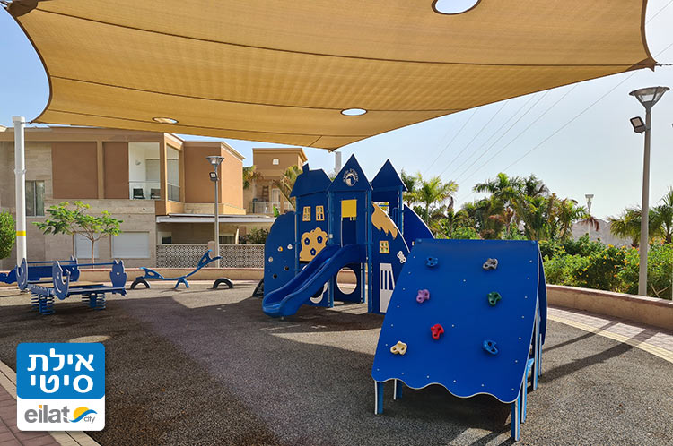 גן משחקים סוף הדרך אילת