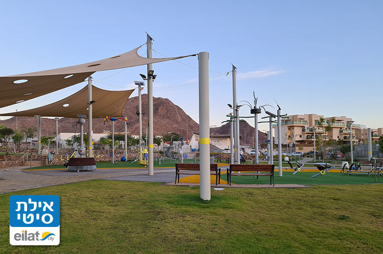 גן משחקים הגן המדעי אילת