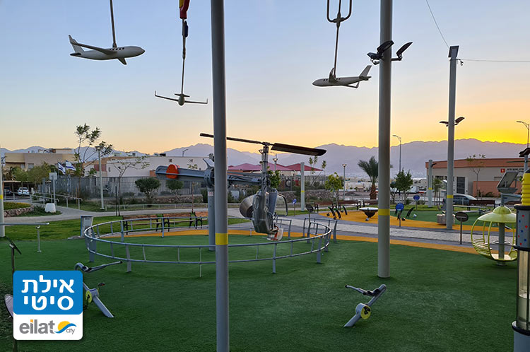 שעשועי מדע בפארק פתוח