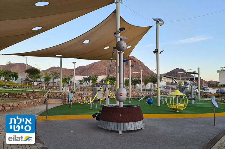 גן משחקים המשלב משחד ומדע