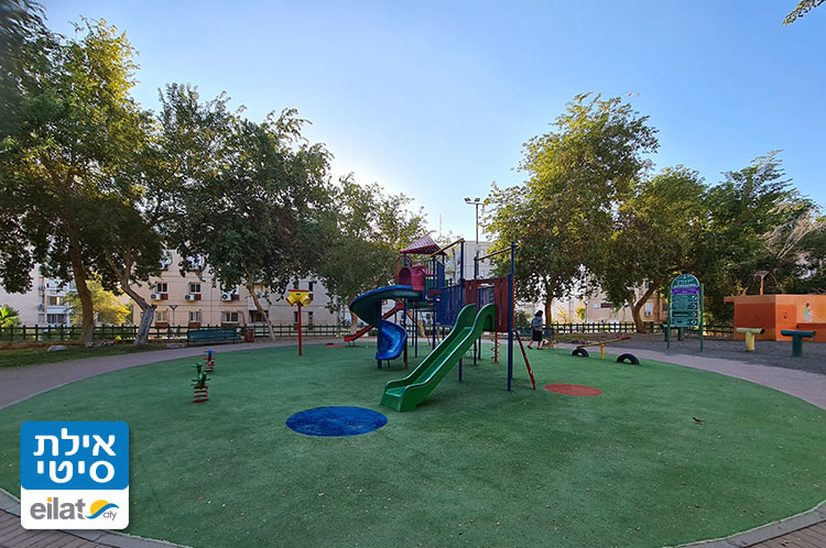 גן משחקים קוקה קולה אילת