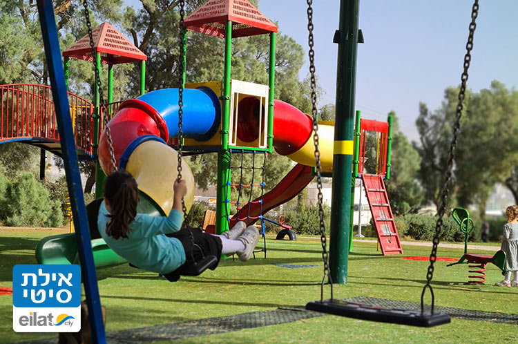 גן משחקים פרדקין אילת