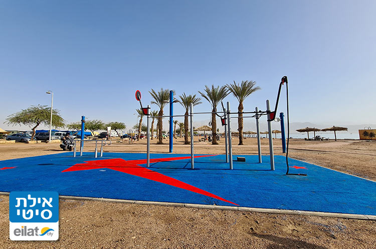 פארק כושר מפרץ השמש אילת