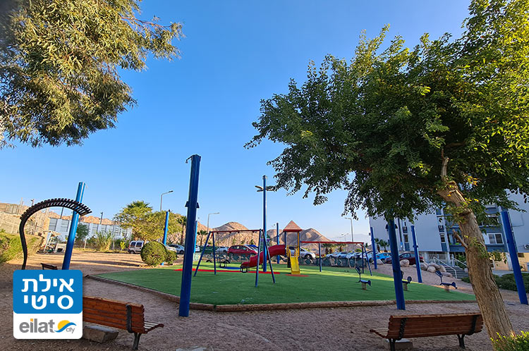 גן משחקים צור אילת