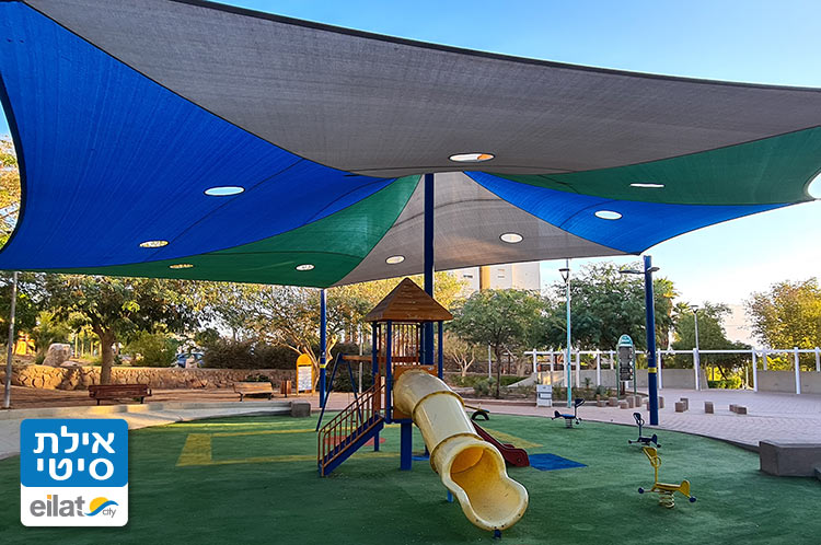 גן משחקים פארק קנדה אילת