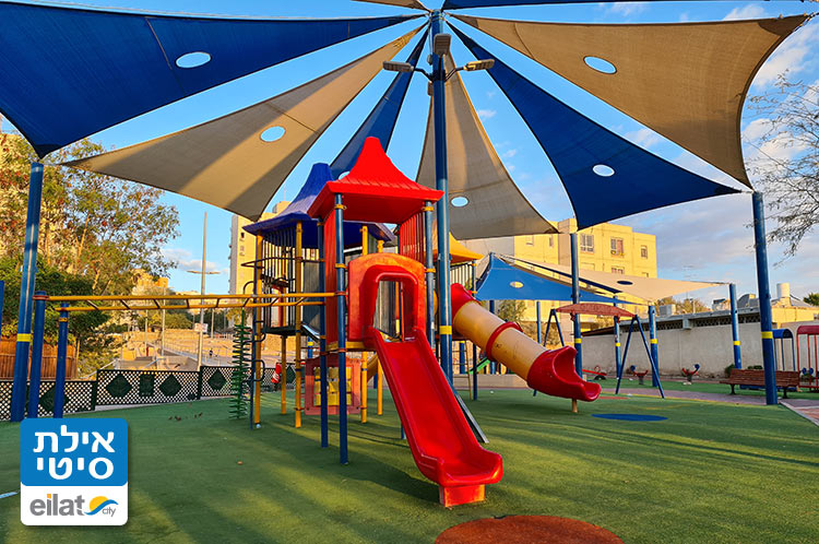 גן משחקים אמנון ותמר אילת