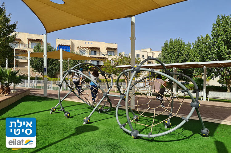 גן משחקים האבות אילת