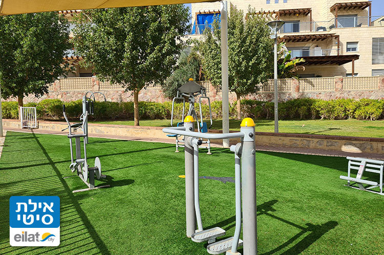 פארק כושר האבות אילת