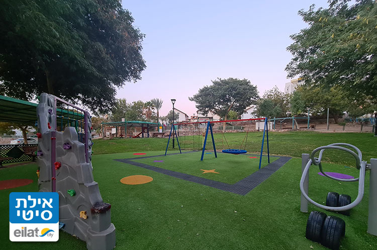 פארק משחקים בשכונת מצפה ים