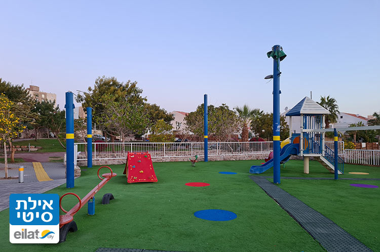 גן משחקים אדום אילת
