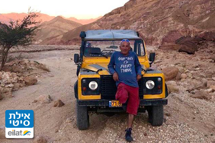 ציון כהן – מורה דרך מוסמך אילת