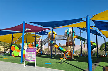 גן המשחקים בלב גן המשאלות