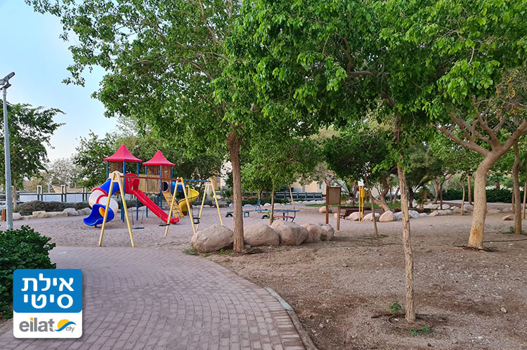 גן משחקים זוהרית אילת