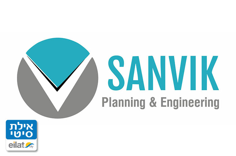 סנוויק תכנון והנדסה אילת
