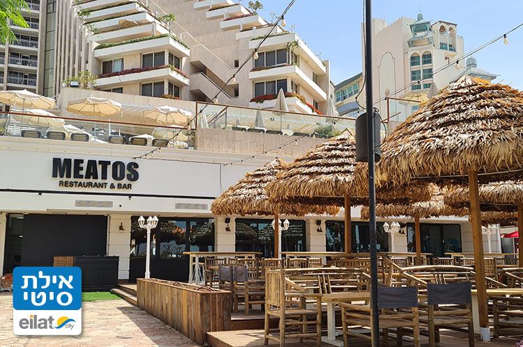 מסעדת מיתוס אילת