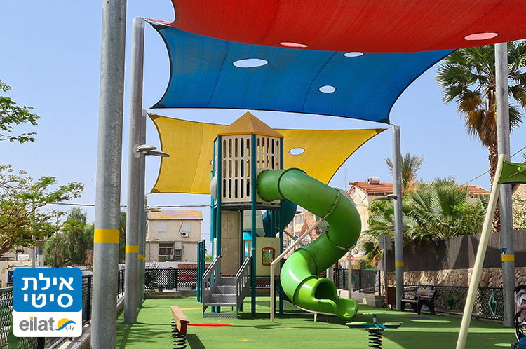 גן משחקים יעלים אילת