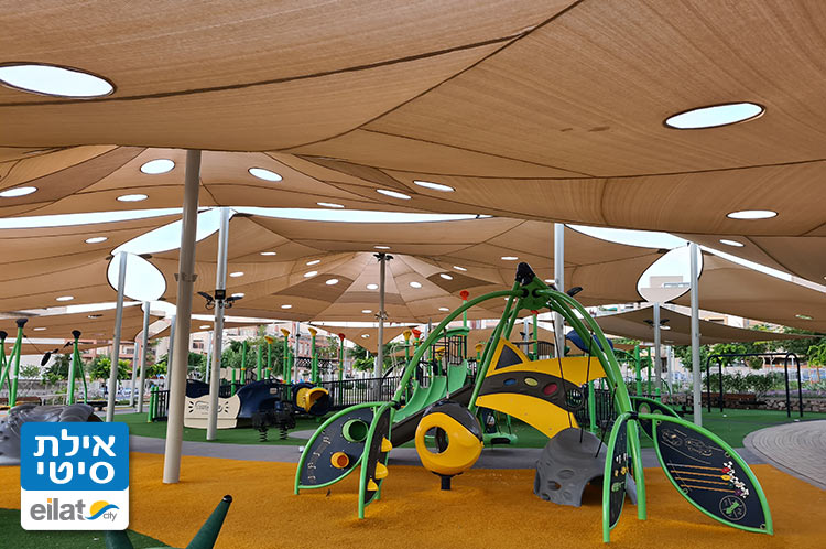 גן משחקים פארק החברים אילת