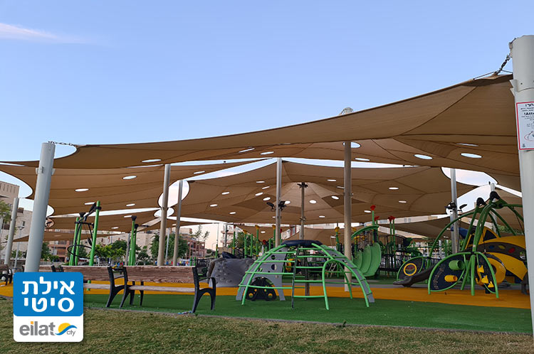 פארק ציבורי נגיש בלב השחמון