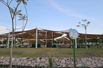 פארק ציבורי, גן משחקים ומסלול ריצה