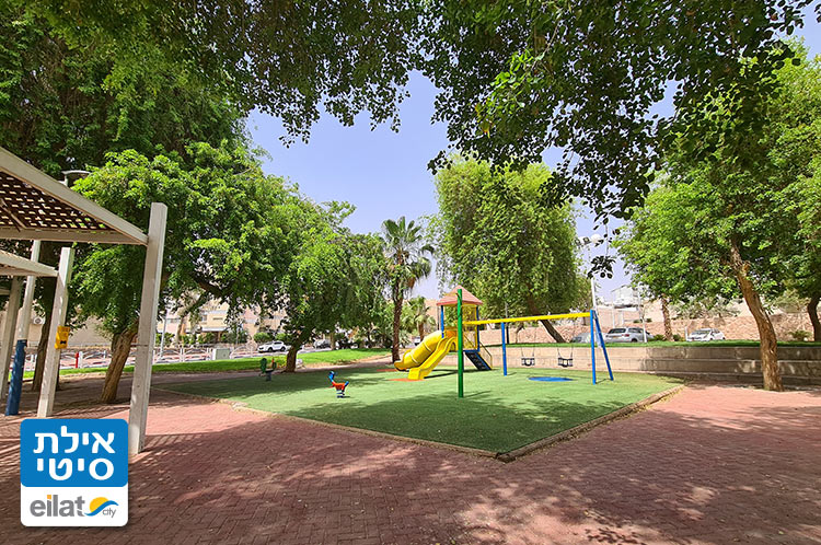 גן משחקים נקש אילת