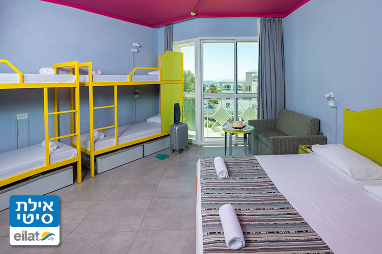 חדרי דורמס' עם מבחר מיטות