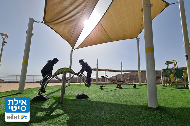 גן משחקים אח"י אילת אילת