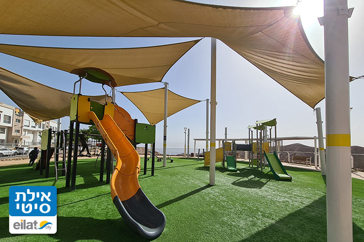 גן משחקים סמוך לנחל גרוף