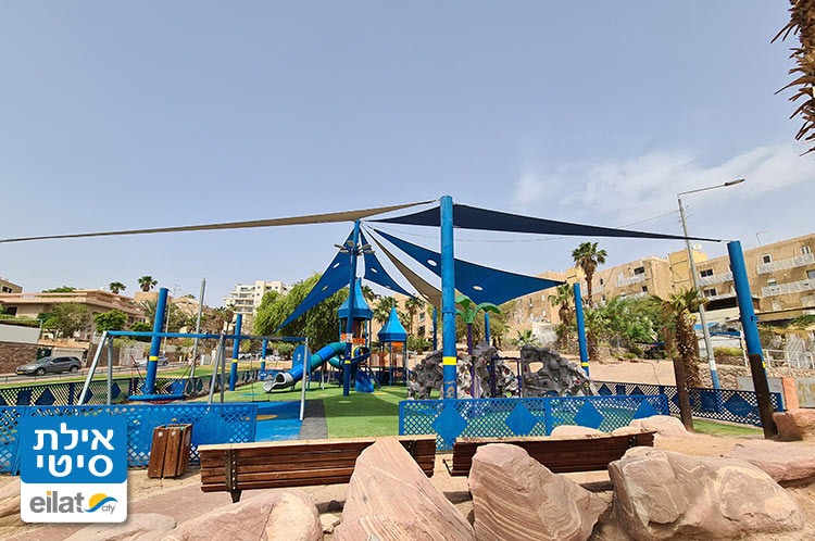 גן משחקים אנפה אילת