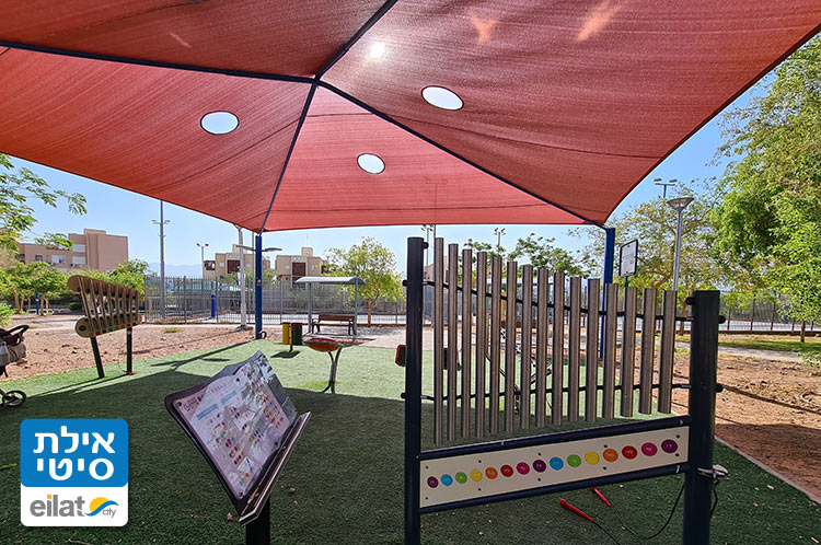 גן מוסיקלי פארק שחמון אילת