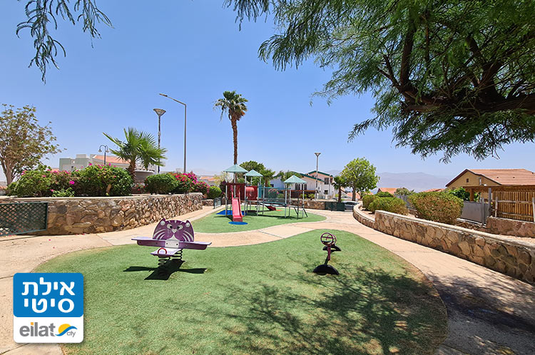 גן משחקים אודם אילת
