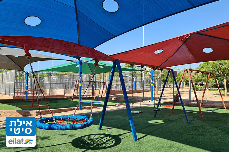 גן משחקים הציפורים אילת