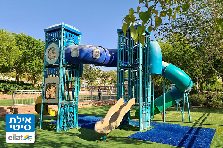 גן משחקים נחל מנוחה אילת