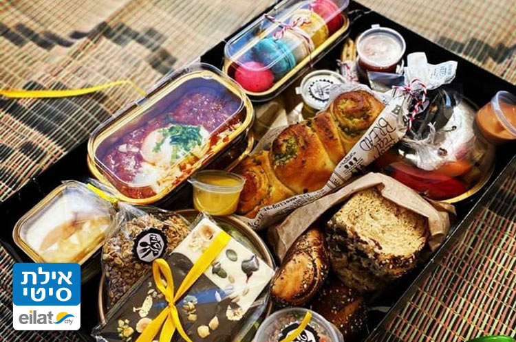 מארזי הבוקר של השף והקונדיטורית