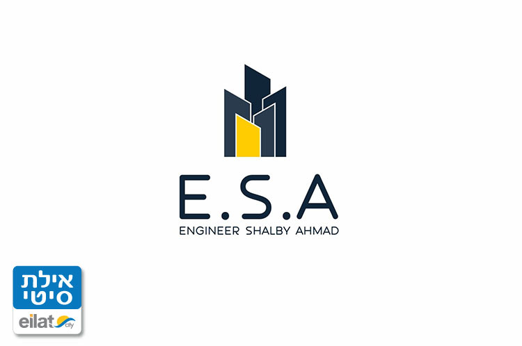 הנדסה שלבי אחמד בע"מ אילת